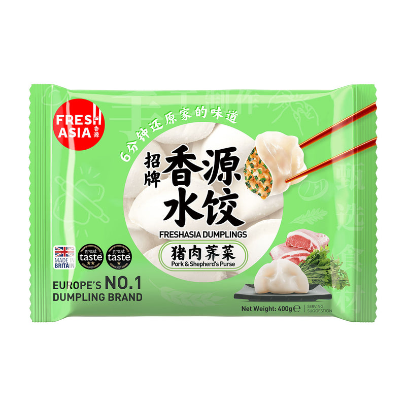 Pork & Shepherd&